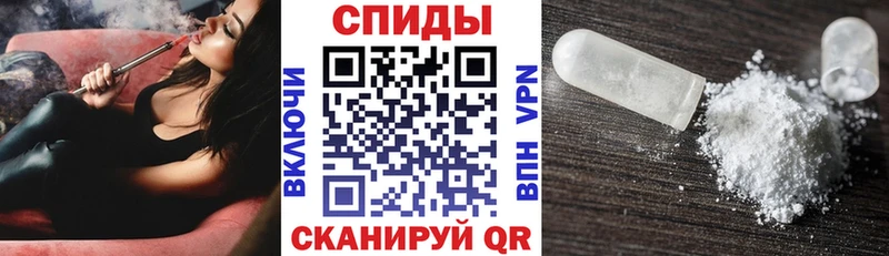 АМФЕТАМИН VHQ  Горнозаводск 