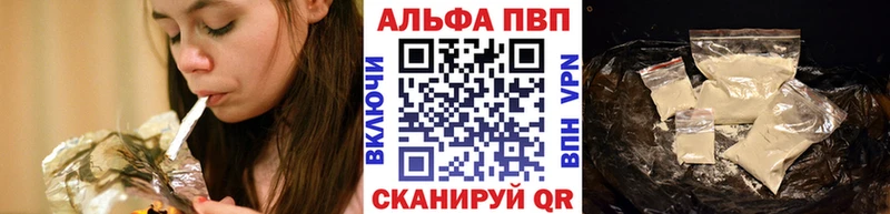 А ПВП СК  Горнозаводск 