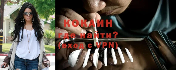 a pvp Белоозёрский