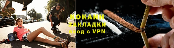 a pvp Белоозёрский