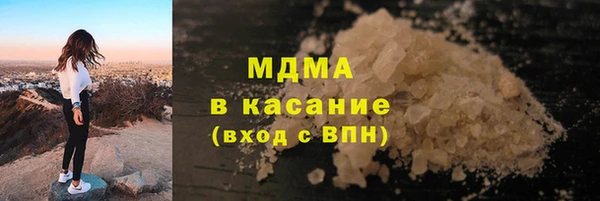a pvp Белоозёрский
