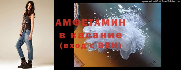 дистиллят марихуана Белокуриха