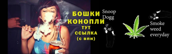 герыч Беломорск