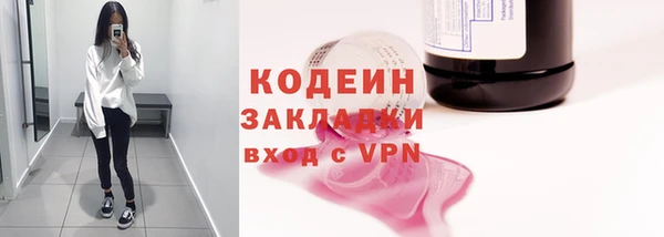 a pvp Белоозёрский
