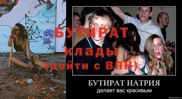a pvp Белоозёрский