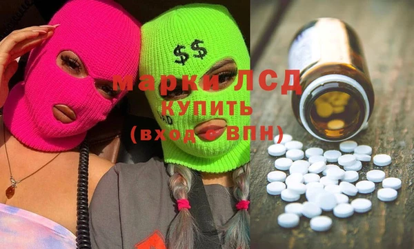 a pvp Белоозёрский
