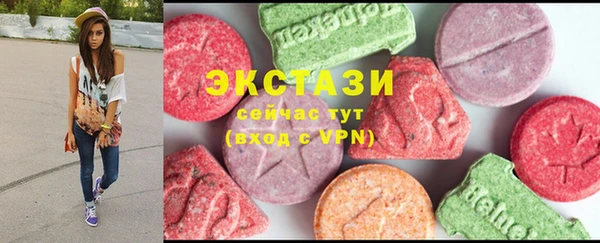 a pvp Белоозёрский