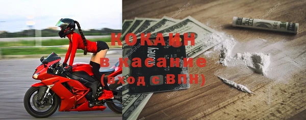 a pvp Белоозёрский