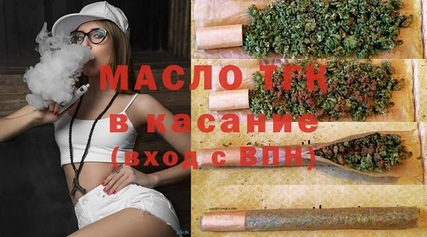 ГАЛЛЮЦИНОГЕННЫЕ ГРИБЫ Новодвинск