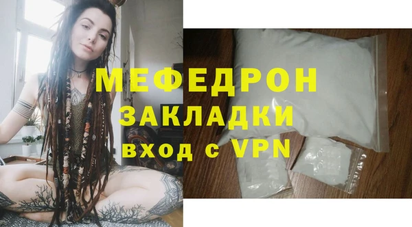 дистиллят марихуана Белокуриха