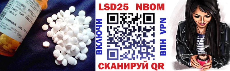 ЛСД экстази ecstasy  Горнозаводск 